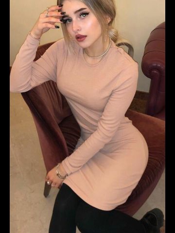 Камила