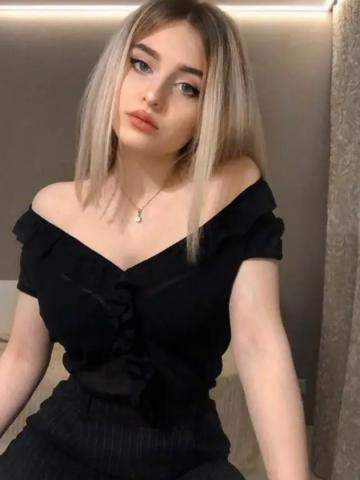Юстина